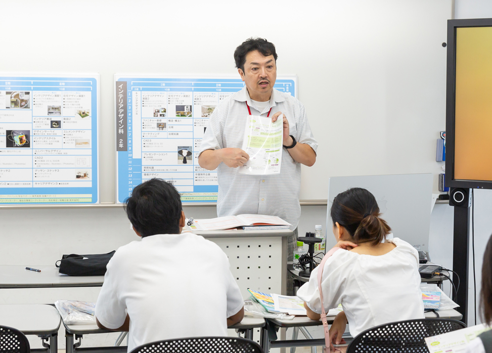 【高校２年制向け進学説明会】★13:00～