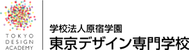 東京デザイン専門学校